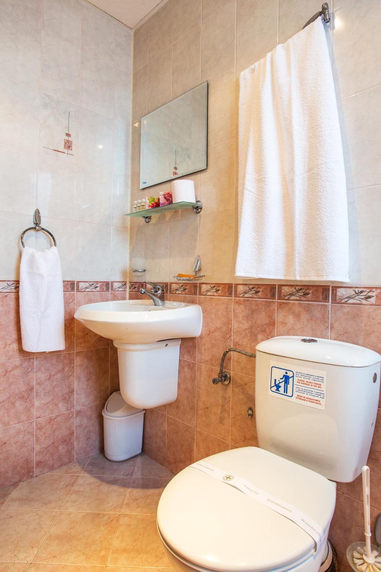 Family Hotel Saint Konstantin Glavatartsi Chambre photo