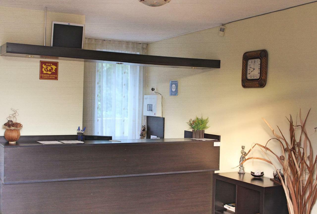 Family Hotel Saint Konstantin Glavatartsi Extérieur photo